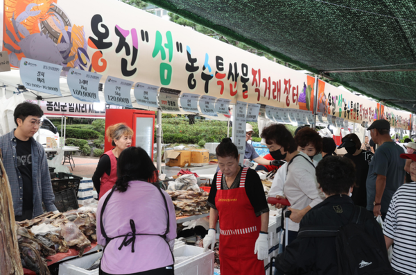 ▲ ‘2025년 제2회 옹진 섬 농수특산물 직거래장터’            (옹진군 = 자료제공)
