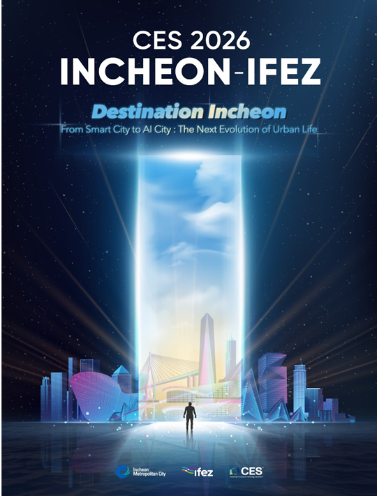                              ▲CES 2026 INCHEON-IFEZ 포스터,