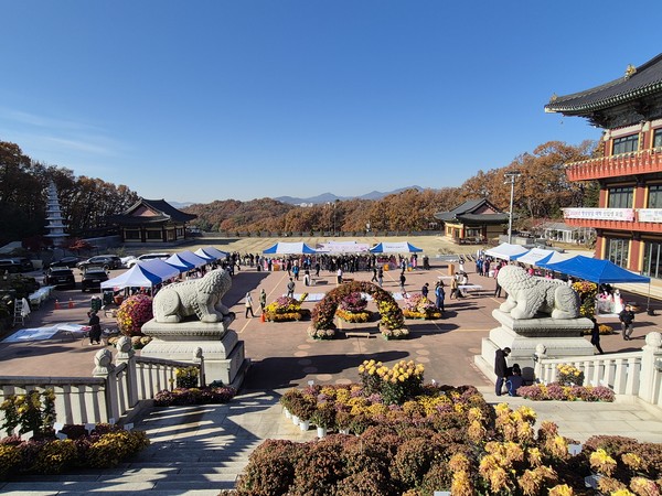 대광사 행복을 빚는 전통문화음식 축제 현장 모습
