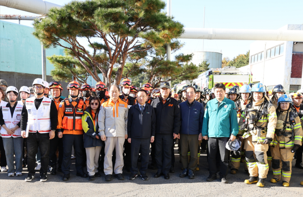 ▲ '2025년 긴급구조종합훈련'을 실시,