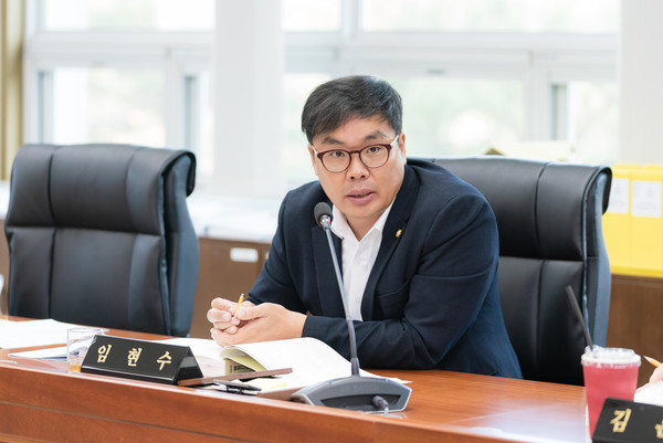 ▲용인특례시의회 임현수 의원