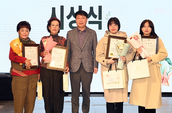 ▲ ‘2025년 사업성과보고회’,