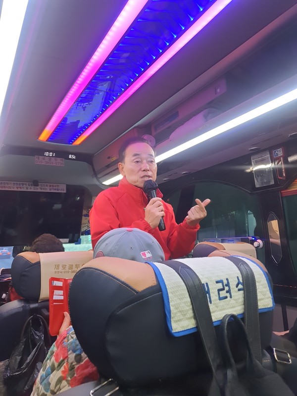 김윤식 시흥을 당협위원장