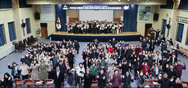 ▲‘2025년 명예사회복지공무원 표창 및 우수 활동 사례발표회’