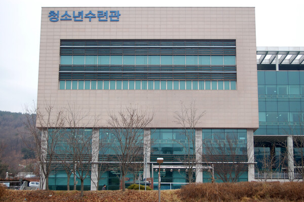 ▲용인시청소년미래재단 청소년수련관