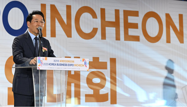         ▲제29차 세계한인경제인대회에서 환영사를 하고 있는 유정복 시장,