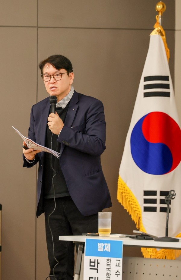 박대권 한국학중앙연구원 교수