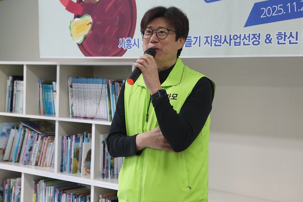웰손병원 이상훈 부장