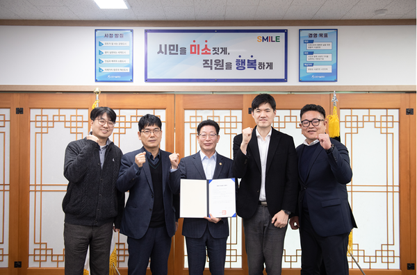 ▲인천경제자유구역청(IFEZ)과 인천시설공단(이사장 김재보)은 산림청이 실시하는 ‘2025년 모범 도시 숲’에 인천 송도 센트럴파크가 선정되었다고 발표했다.      