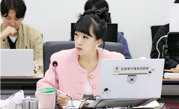 ▲성남시의회 이영경 의원