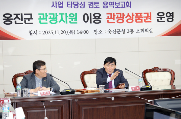 ▲문경복 옹진군수와  부군수,