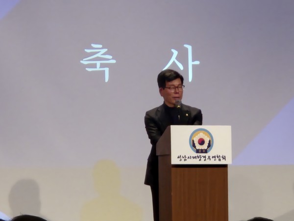 장영하 국민의힘 성남 수정구 당협위원장이 축사를 하고있다