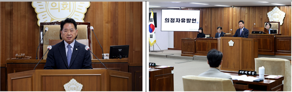 ▲ 제263회 제1차 정례회 본회의 5분 자유발언                               [자료제공 =정책지원관]