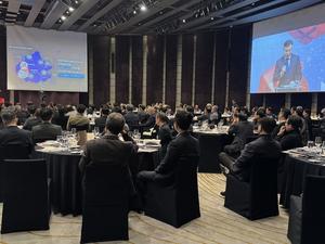 수원특례시와 IBK기업은행 투자유치 설명회