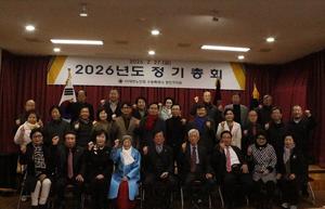 경기도의회 이채영 의원 관련 이미지