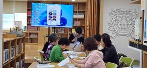 이천시 모가면, "인공지능로 세상과 소통해요"… 시니어 디지털 교실 큰 호응