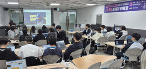 김포시, 연세대와 손잡고 인공지능·소프트웨어 멘토링 시작